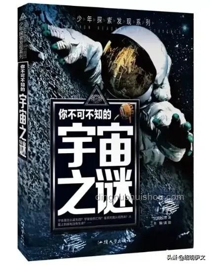 **高敏感不是脆弱，而是你未被发掘的宝藏✨**